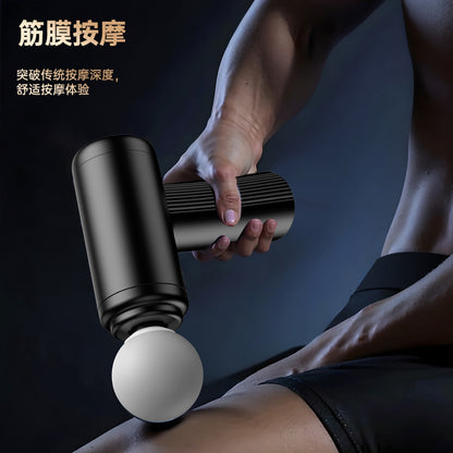 Multifunctional Household Fascia Gun Vibration Fitness Mini Massage Gun Smart Portable Muscle Relaxation Massager - image 4