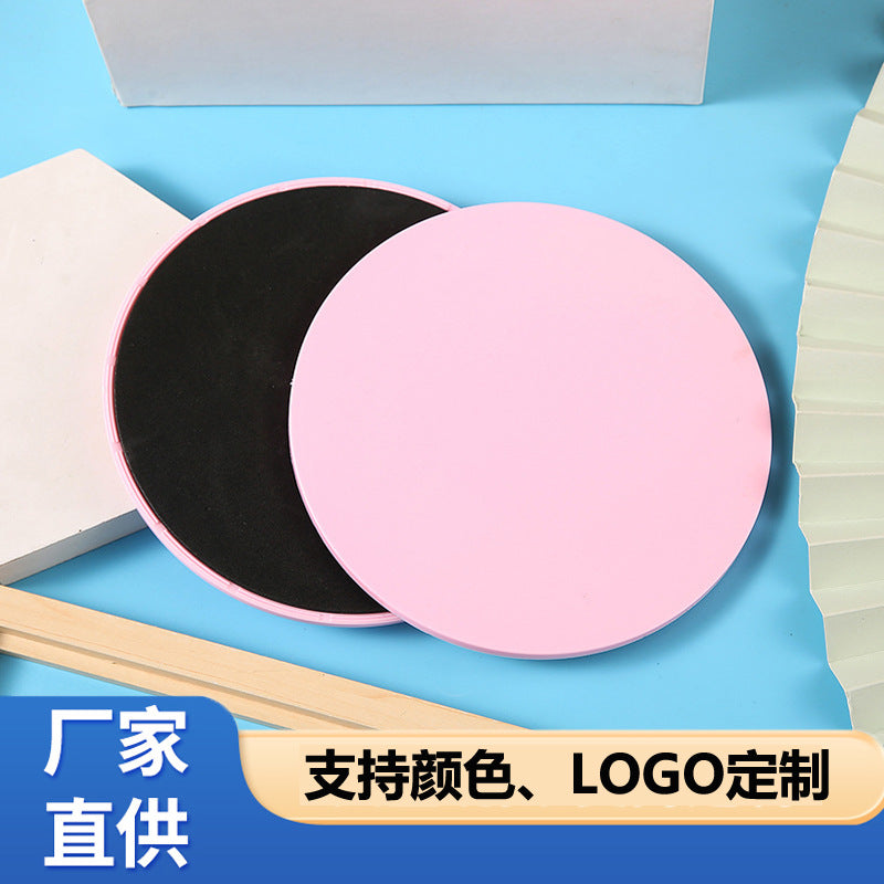 Pilates Sliding Disc Fitness Home Core Training Yoga Equipment Buttocks Training Abdominal Muscle Sliding Pad Leg Trainer - image 1