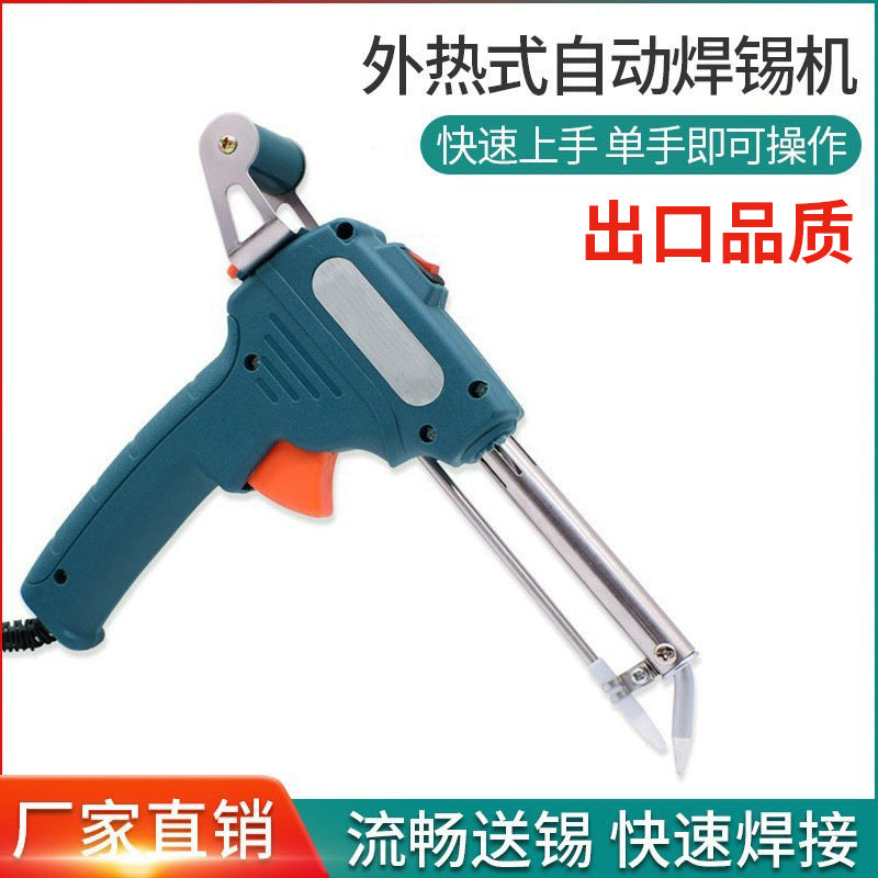 Cross-Border 60W Soldering Gun, External Heating Soldering Gun, Household Handheld Electric Soldering Iron Welding Repair Tool - image 1