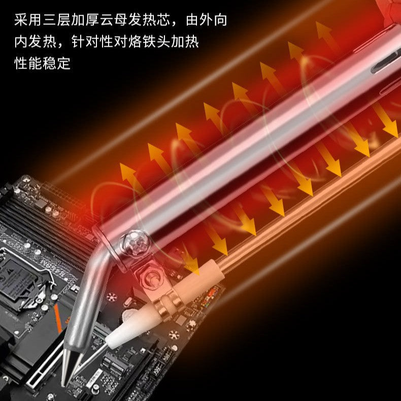 Cross-Border 60W Soldering Gun, External Heating Soldering Gun, Household Handheld Electric Soldering Iron Welding Repair Tool - image 2