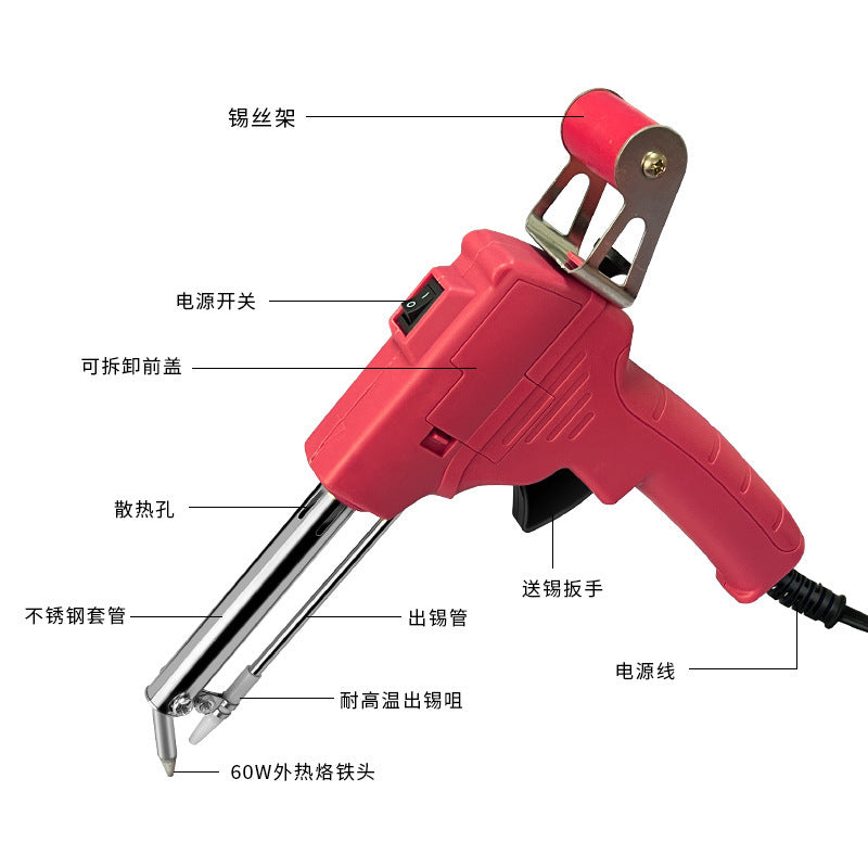 Cross-Border 60W Soldering Gun, External Heating Soldering Gun, Household Handheld Electric Soldering Iron Welding Repair Tool - image 3