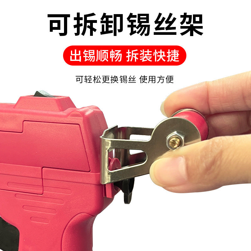 Cross-Border 60W Soldering Gun, External Heating Soldering Gun, Household Handheld Electric Soldering Iron Welding Repair Tool - image 4