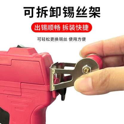 Cross-Border 60W Soldering Gun, External Heating Soldering Gun, Household Handheld Electric Soldering Iron Welding Repair Tool - image 4