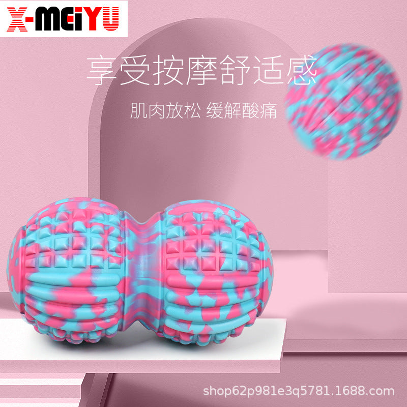 Subcutaneous Ball, Foot, Neck and Shoulder Massage, Yoga Meridian Ball, Muscle Relaxation Massage Ball, Deep Acupoint Peanut Ball - image 1