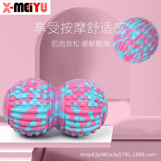 Subcutaneous Ball, Foot, Neck and Shoulder Massage, Yoga Meridian Ball, Muscle Relaxation Massage Ball, Deep Acupoint Peanut Ball - image 1