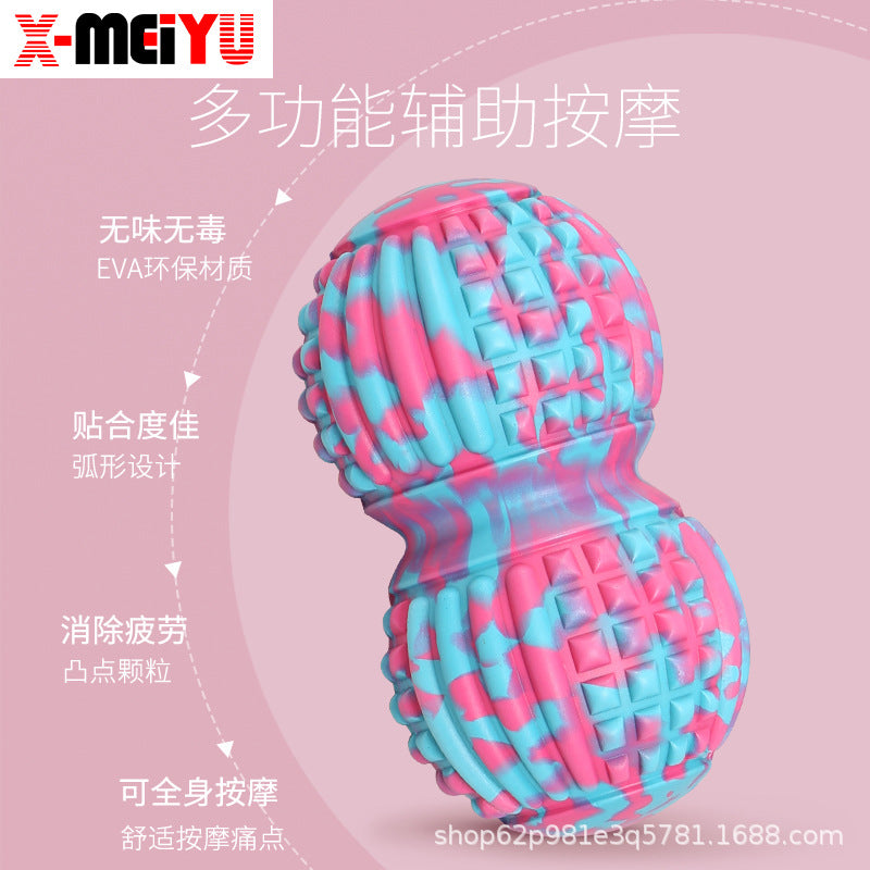 Subcutaneous Ball, Foot, Neck and Shoulder Massage, Yoga Meridian Ball, Muscle Relaxation Massage Ball, Deep Acupoint Peanut Ball - image 2