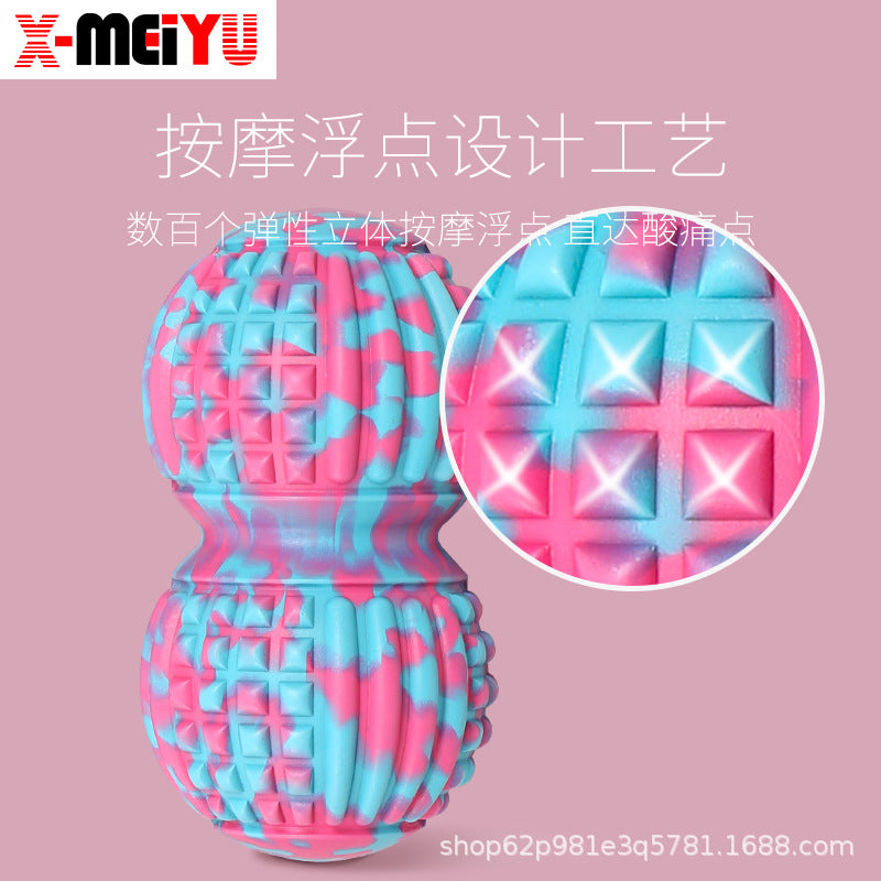 Subcutaneous Ball, Foot, Neck and Shoulder Massage, Yoga Meridian Ball, Muscle Relaxation Massage Ball, Deep Acupoint Peanut Ball - image 4