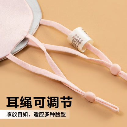 Silk Eye Mask, Light and Thin, % Mulberry Silk Ear-Hanging Sleep Shading for Sleeping and Lunch Break Eyes 9.5 mm - image 5