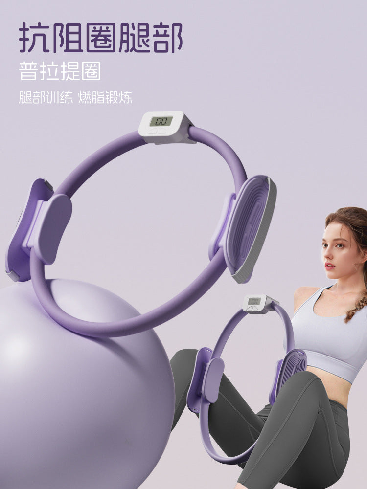 Pilates Circle Leg Resistance Yoga Magic Ring Auxiliary Ball Hip Circle Pelvic Floor Muscle Exercise Equipment Counting Model - image 1