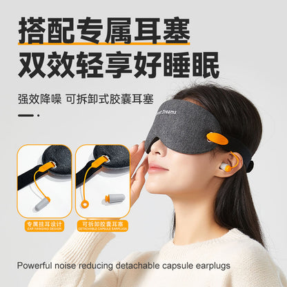 Eye Mask, Light-Blocking Sleep, Noise Reduction, Sleep, Travel, Men and Women, Lunch Break, Fatigue Relief, 3D Earplugs, Integrated Removable Eye Protection - image 3