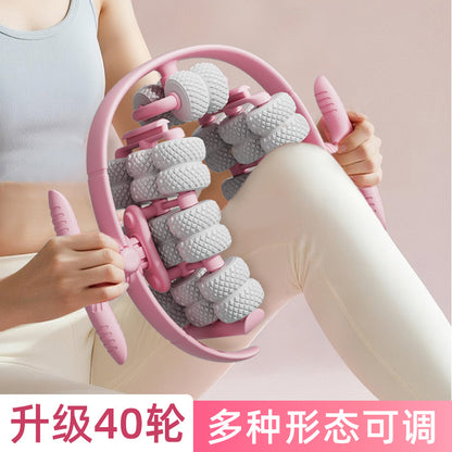 40-Wheel New Detachable Ring Leg Clamp Yoga Wheel Roller Leg Deep Muscle Relaxation Fitness Massage Equipment - image 1
