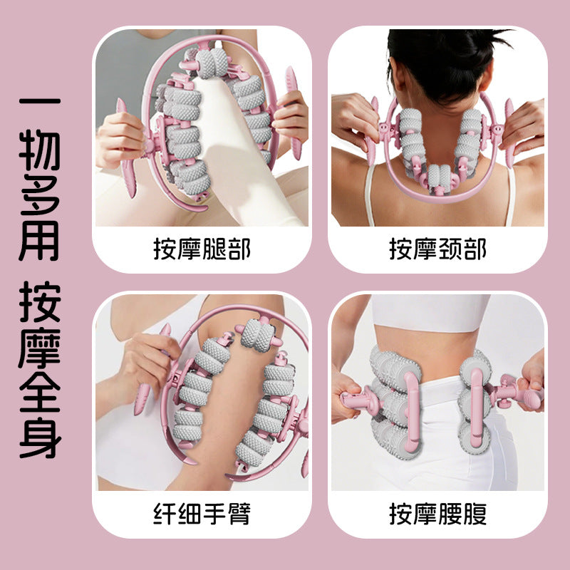 40-Wheel New Detachable Ring Leg Clamp Yoga Wheel Roller Leg Deep Muscle Relaxation Fitness Massage Equipment - image 3