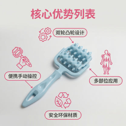 Roller-Type Portable Meridian Multi-Functional Roller Handheld Massage for Shoulder, Neck, and Hand Health Care Massage - image 2