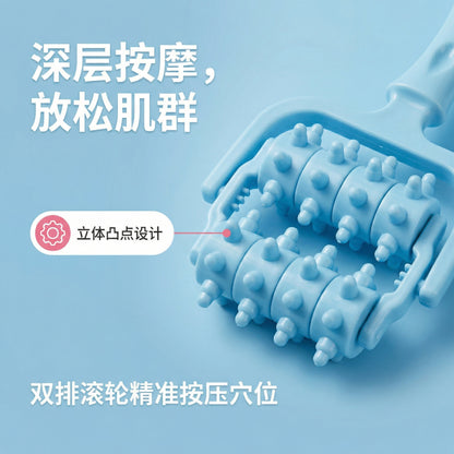 Roller-Type Portable Meridian Multi-Functional Roller Handheld Massage for Shoulder, Neck, and Hand Health Care Massage - image 4
