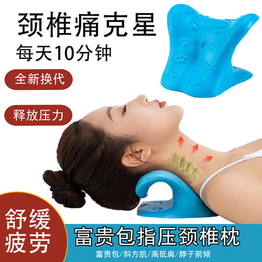 Newly Upgraded C-Shaped Cervical Massage Pillow for Stretching and Correcting Shoulder and Neck Posture, Relieving Hunchback Curvature, Gravity Acupressure Cerv - image 1