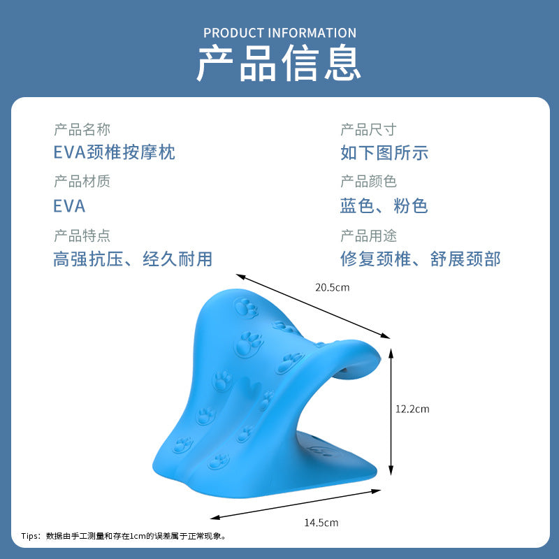 Newly Upgraded C-Shaped Cervical Massage Pillow for Stretching and Correcting Shoulder and Neck Posture, Relieving Hunchback Curvature, Gravity Acupressure Cerv - image 4