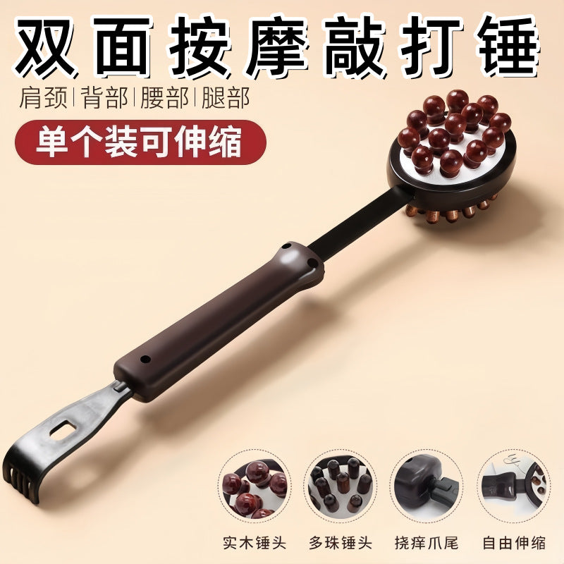 Massager Hammer Stick for Back, Neck, Waist, and Shoulders, Handheld Multifunctional Meridian Hammer Health Tapping Hammer - image 1