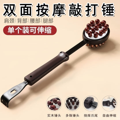 Massager Hammer Stick for Back, Neck, Waist, and Shoulders, Handheld Multifunctional Meridian Hammer Health Tapping Hammer - image 1