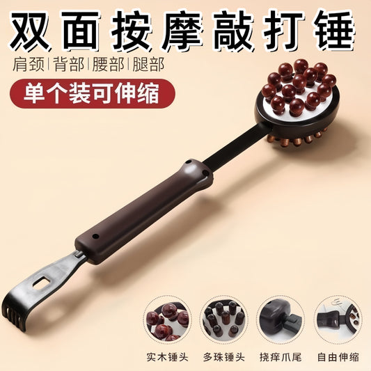 Massager Hammer Stick for Back, Neck, Waist, and Shoulders, Handheld Multifunctional Meridian Hammer Health Tapping Hammer - image 1