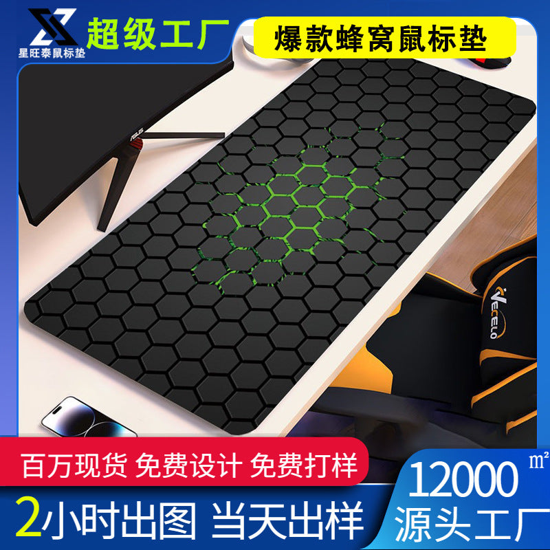 Cross-Border Honeycomb Mouse Pad Mechanical Diagram Stain-Resistant Gaming Computer Keyboard Black Mouse Pad Extra Long Heat Transfer Desk Pad - image 1