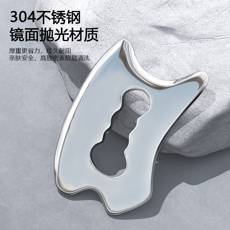 Multifunctional Stainless Steel Fascia Knife with Grip Design to Release Muscles and Meridians, Relax Physiotherapy, Sports Rehabilitation Massage - image 1