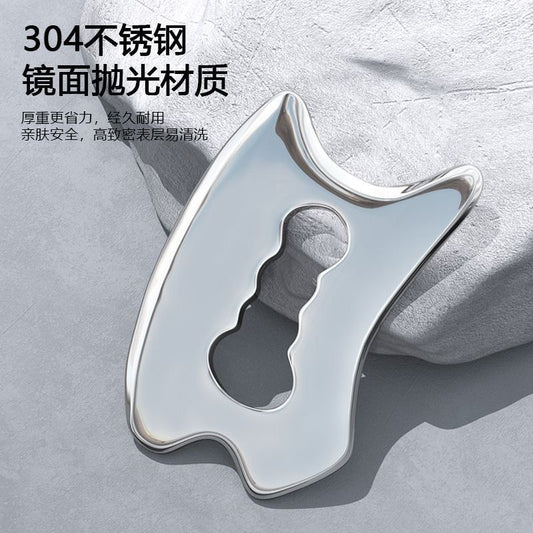 Multifunctional Stainless Steel Fascia Knife with Grip Design to Release Muscles and Meridians, Relax Physiotherapy, Sports Rehabilitation Massage - image 1