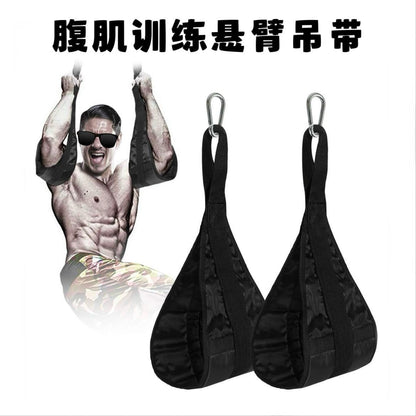 Home Abdominal Muscle Training Belt, Cantilever Training Belt, Abdominal Fitness Device, Hanging Abdominal Sling, Pull-Up Leg Lift Fitness - image 1