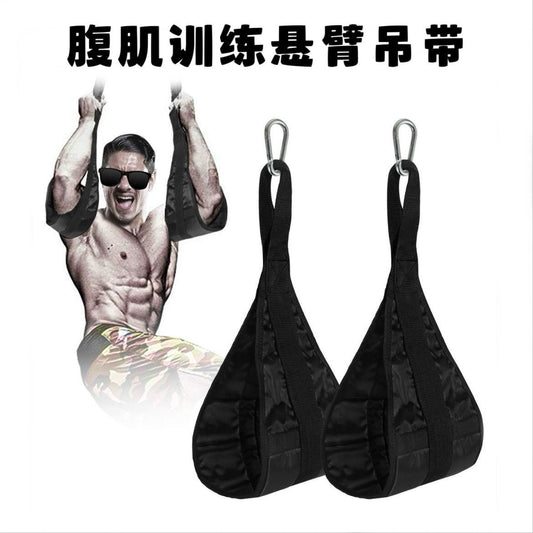 Home Abdominal Muscle Training Belt, Cantilever Training Belt, Abdominal Fitness Device, Hanging Abdominal Sling, Pull-Up Leg Lift Fitness - image 1