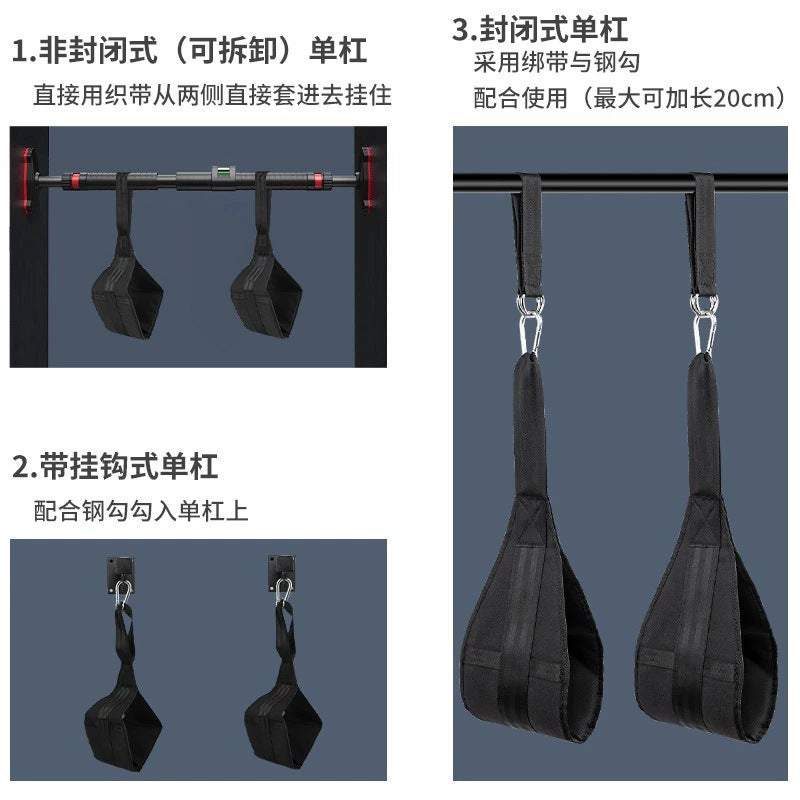 Home Abdominal Muscle Training Belt, Cantilever Training Belt, Abdominal Fitness Device, Hanging Abdominal Sling, Pull-Up Leg Lift Fitness - image 2