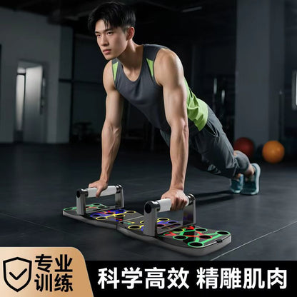 Multifunctional Push-Up Bracket Training Board Men's Abdominal and Chest Muscle Training Aid Flat Support Home Fitness Equipment - image 1