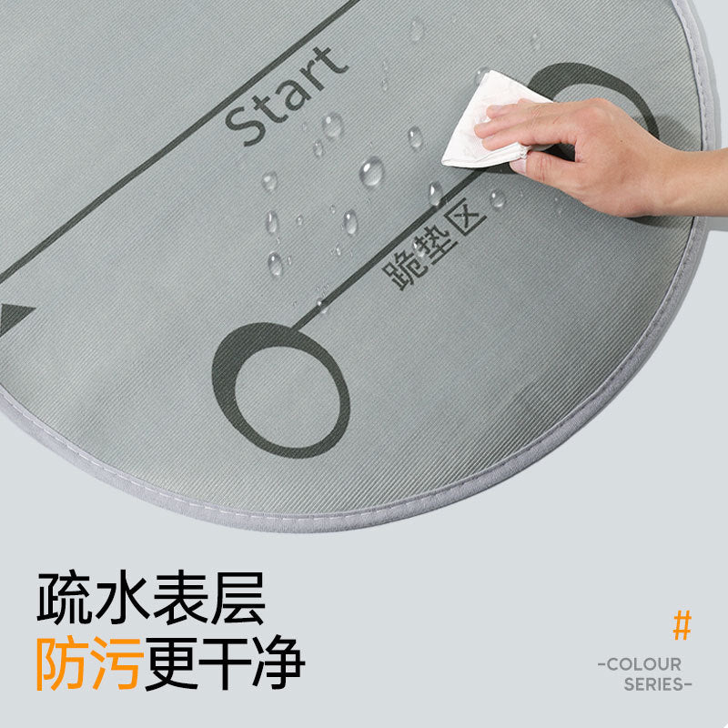New Abdominal Wheel Special Pad, Abdominal Muscle Wheel Training Kneeling Pad, Yoga Mat, Fitness Thickened Floor Mat, Scale Posture Mat - image 4