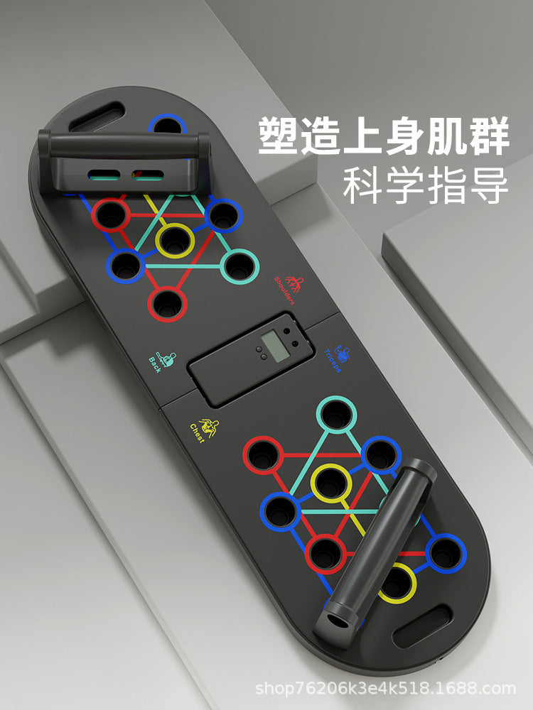 Push-Up Board/Flat Support Board Three-In-One Fitness Board for Chest Muscle Training Pc Muscle Multi-Functional Flat Support Professional - image 2