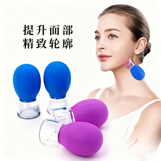 Facial Cupping Device, Silicone Vacuum Cup, Face Lifting, Tendon Pulling, Cupping Massage, Meridian Dredging - image 1