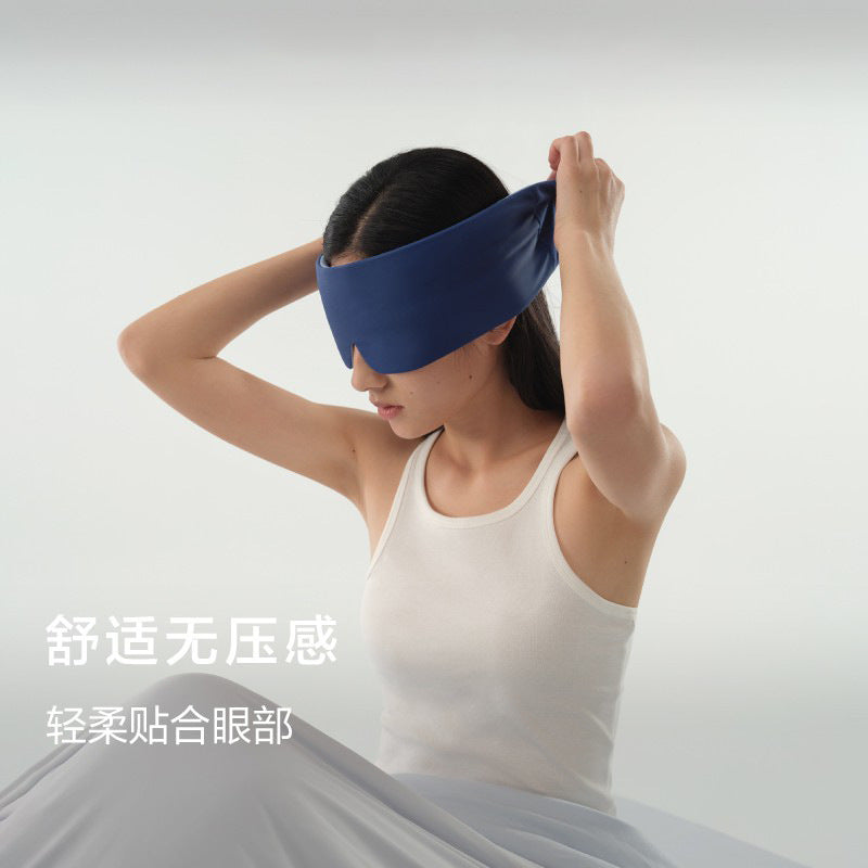 Atour Planet's Same Style Deep Sleep Blackout Eye Mask Is Fully Surrounded by Zero Light Leakage, Breathable, Non-Stuffy, Sweat-Friendly, Soft and Comfortable - image 1