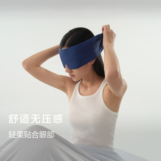 Atour Planet's Same Style Deep Sleep Blackout Eye Mask Is Fully Surrounded by Zero Light Leakage, Breathable, Non-Stuffy, Sweat-Friendly, Soft and Comfortable - image 1
