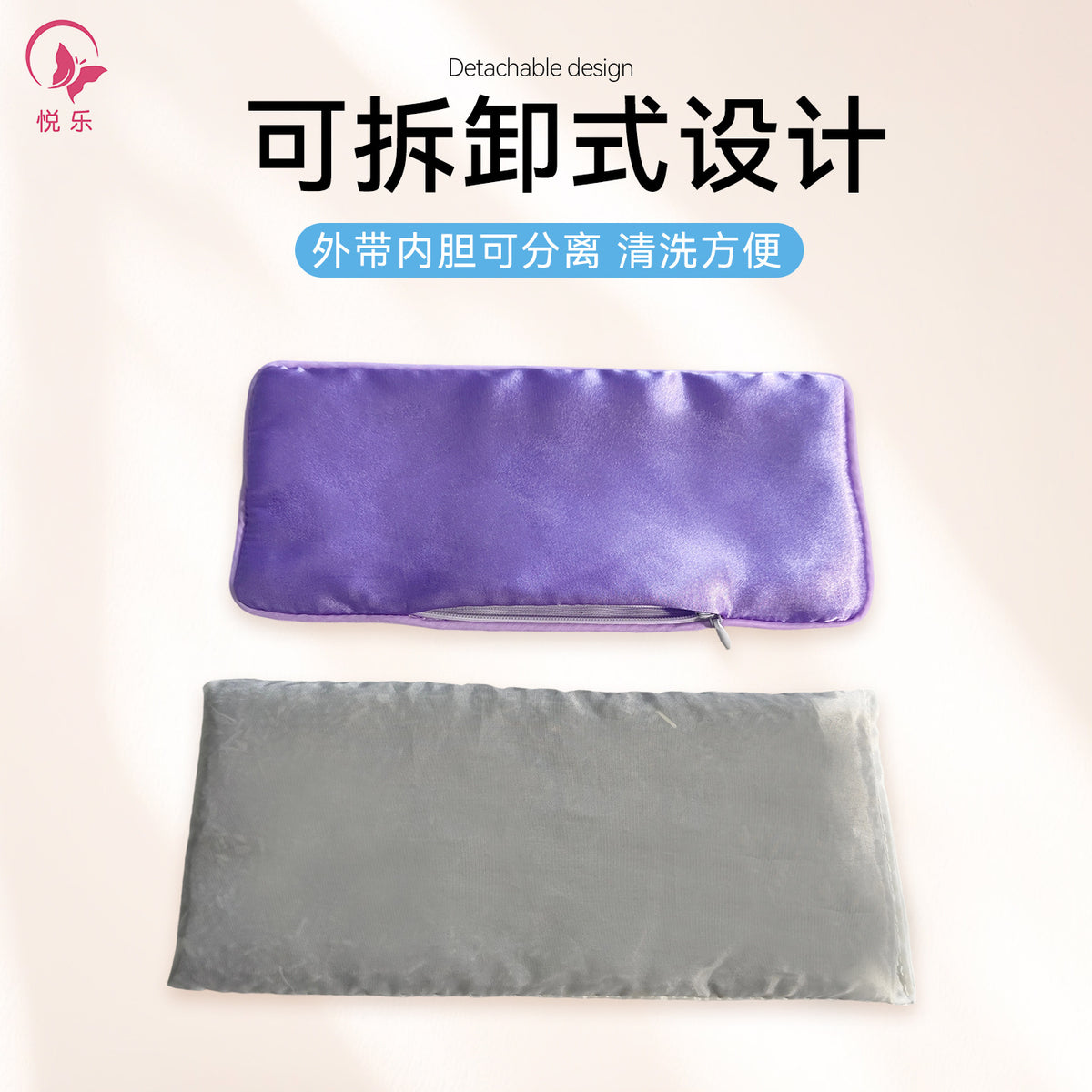 Yoga Eye Pillow Lavender Meditation Soothing Relieve Eye Fatigue Cassia Seed Gravity Eye Mask - image 3
