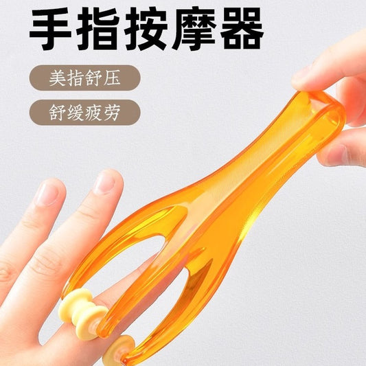 Finger Massager Relieves Joint Pain, Roller Massage Clip, Elastic Massage Clip, Cares for Finger Meridian Artifact - image 1