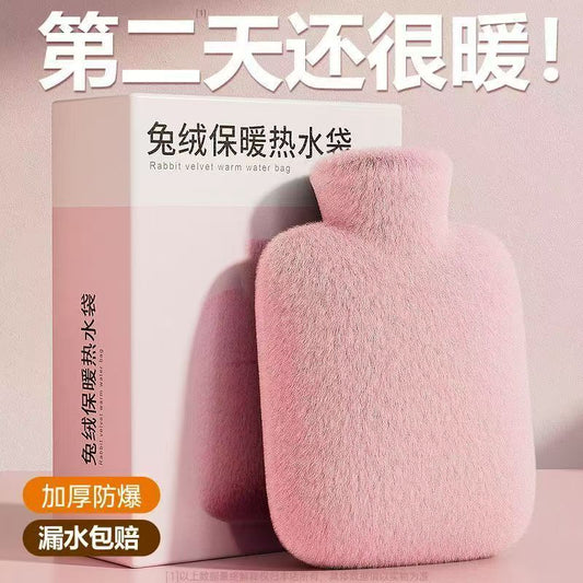 Hot Water Bottle Filled with Water, Thickened Hand Warmer, Hot Compress for Belly, Cute Plush Water-Filled Cloth Cover, Explosion-Proof Student Wholesale - image 1
