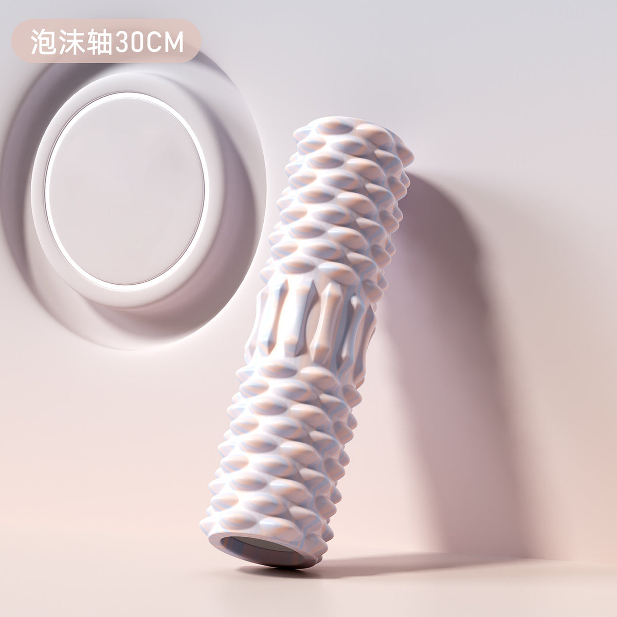Empty Solid Roller, Rolling Back Mace, High-Strength Foam Roller, Leg Muscle Relaxation Massage Stick, Yoga Column Equipment - image 1