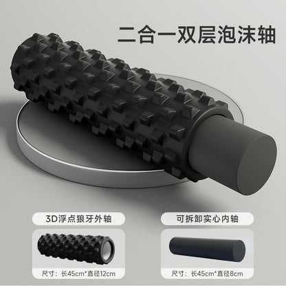 Empty Solid Roller, Rolling Back Mace, High-Strength Foam Roller, Leg Muscle Relaxation Massage Stick, Yoga Column Equipment - image 3