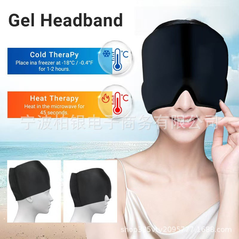 Solid Gel Ice, Ice Mask, Hot Compress Eye Mask, Gel Hat, Ice Cap Hangover, Cross-Border - image 2