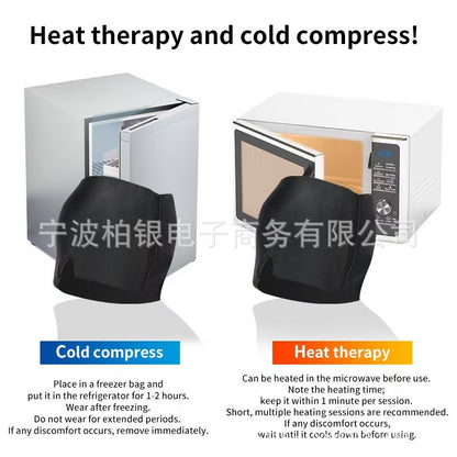 Solid Gel Ice, Ice Mask, Hot Compress Eye Mask, Gel Hat, Ice Cap Hangover, Cross-Border - image 4