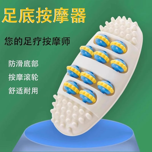 Foot Massager Foot Massage Instrument Roller Foot Massage Rub and Pinch Foot Artifact Foot Massager Roller - image 1