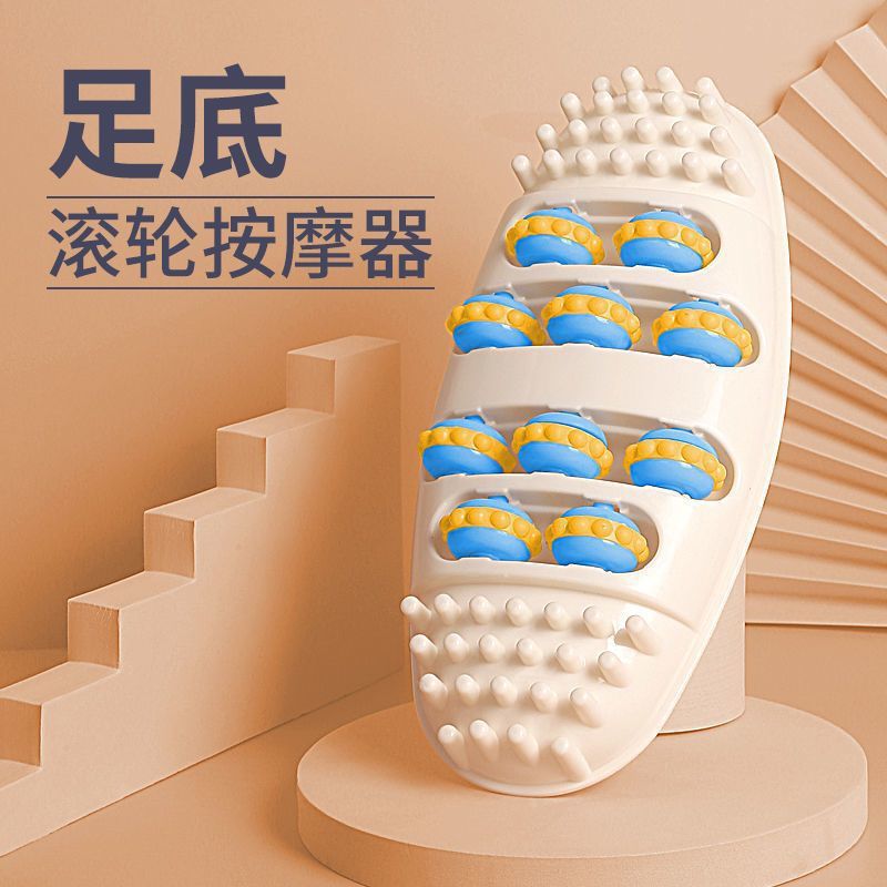 Foot Massager Foot Massage Instrument Roller Foot Massage Rub and Pinch Foot Artifact Foot Massager Roller - image 3