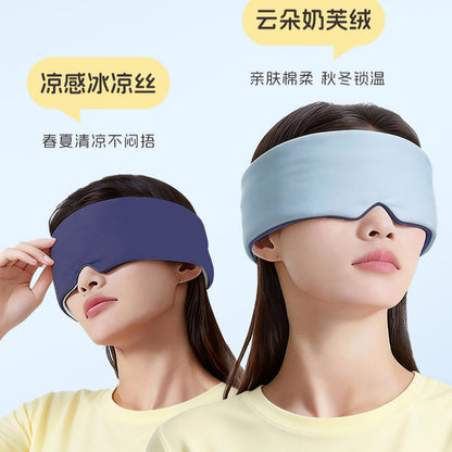 Aiyuantang Gravity Eye Mask for Sleep, Women's Eye Mask to Relieve Eye Fatigue, Micro-Pressure Gravity Sleep Light-Blocking Gravity Eye Mask - image 4
