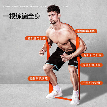 Resistance Band Elastic Band Fitness Squat Explosive Strength Training Chest Muscle Pull-Up Tension Rope Yoga Tension Band - image 2
