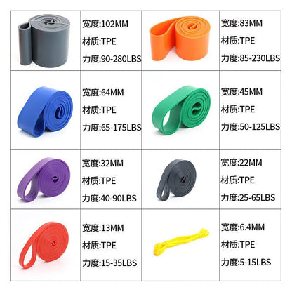 Resistance Band Elastic Band Fitness Squat Explosive Strength Training Chest Muscle Pull-Up Tension Rope Yoga Tension Band - image 5