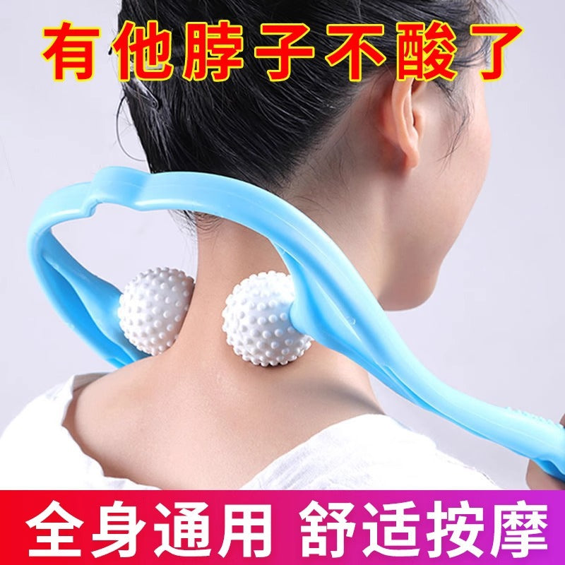 # Manual Cervical Spine Massager Neck Shoulder and Neck Roller Meridian Clip Neck Handheld Massage Cervical Spine Gadget - image 1