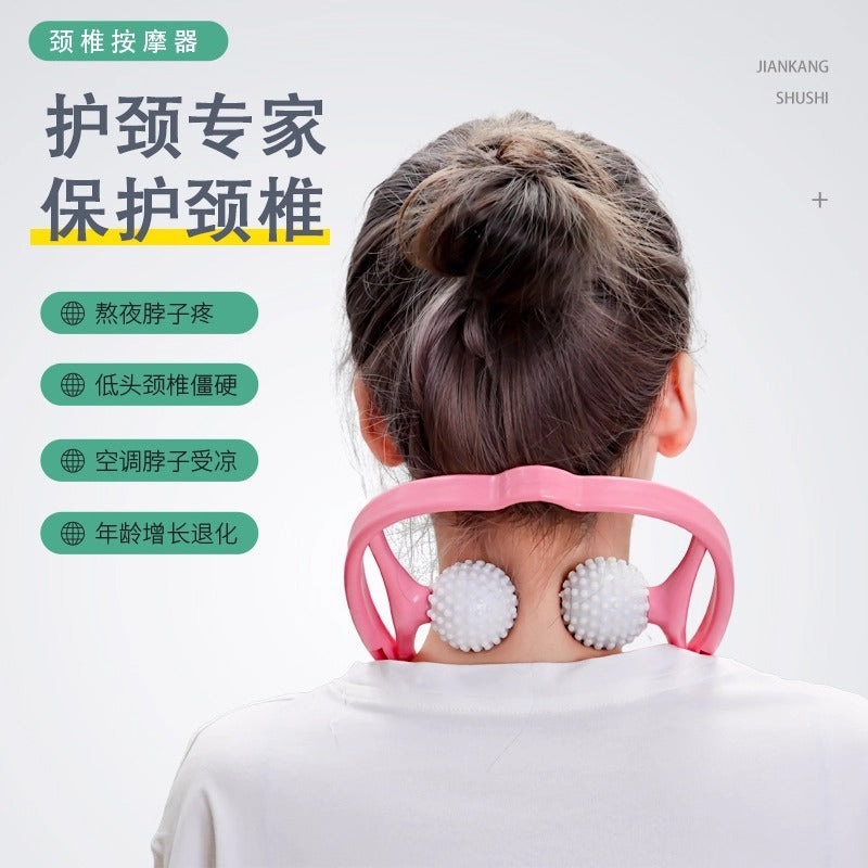 # Manual Cervical Spine Massager Neck Shoulder and Neck Roller Meridian Clip Neck Handheld Massage Cervical Spine Gadget - image 2