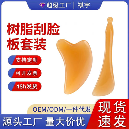 Resin Scraping Stick, Facial Scraping Board, Facial Gua Sha Board, Eye Acupoint Stick, Head Therapy Massager - image 1